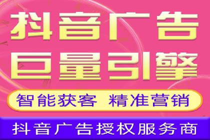 百度竞价运营的挑战与机遇：成功案例探讨